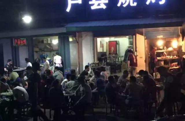 最新户县机场动态更新