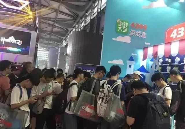 4399游戏盒最新版下载，一站式游戏娱乐的全新体验