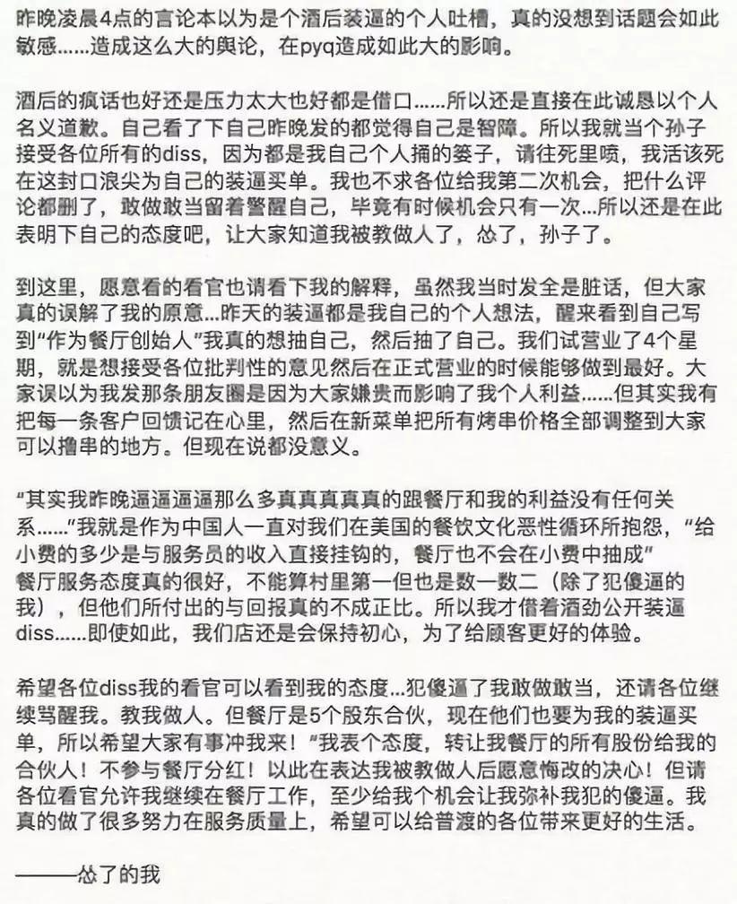 分红狗最新攻略，详细步骤指南教你轻松完成任务！