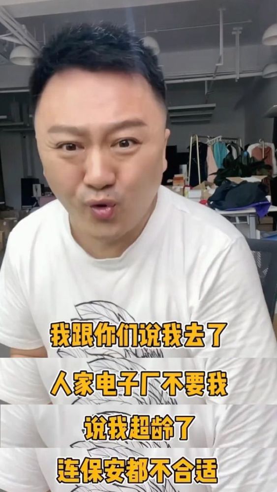 小邓最新聚焦科技前沿，探索未来趋势