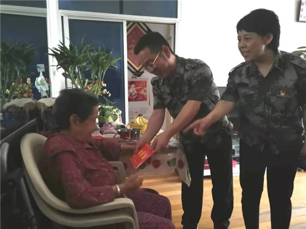 可雕刻板材 第24页