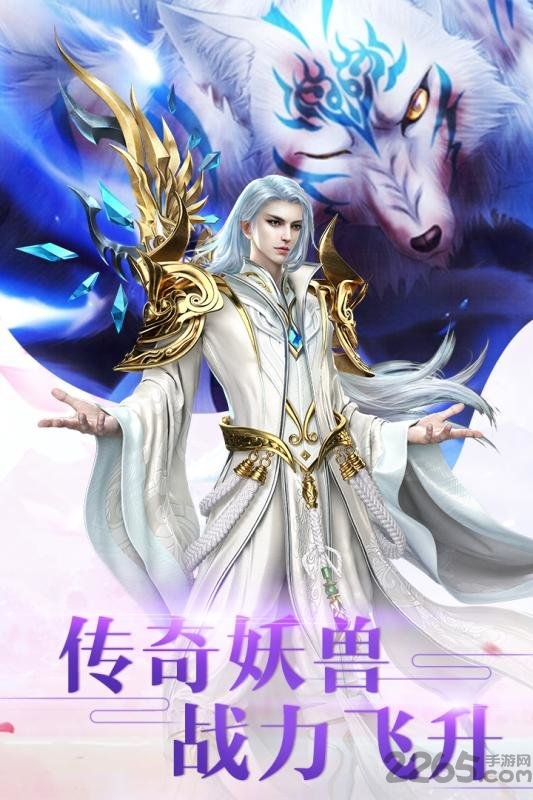 仙魔最新，深度探讨背景、重要事件与地位