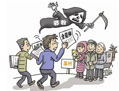 探访韩国最新邪教神秘小店，揭示小巷中的隐秘真相