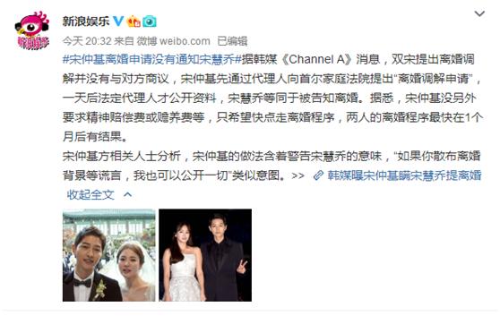 双宋最新之旅，探寻自然之美，重拾心灵宁静