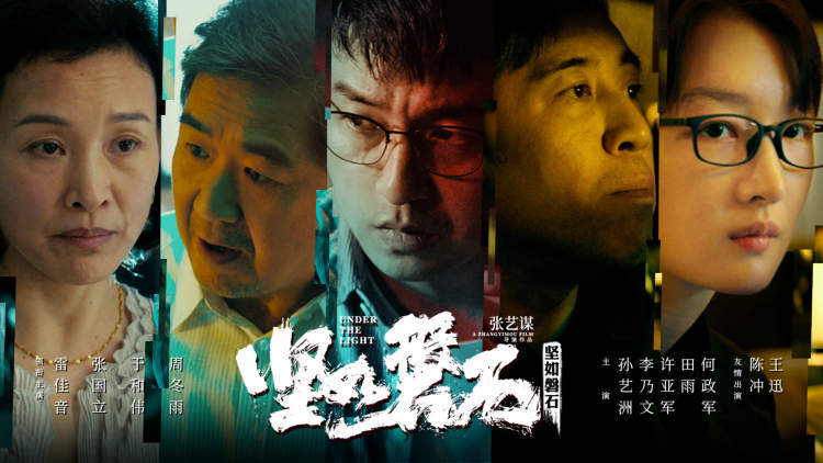 今日热门电影与探索自然美景的治愈之旅