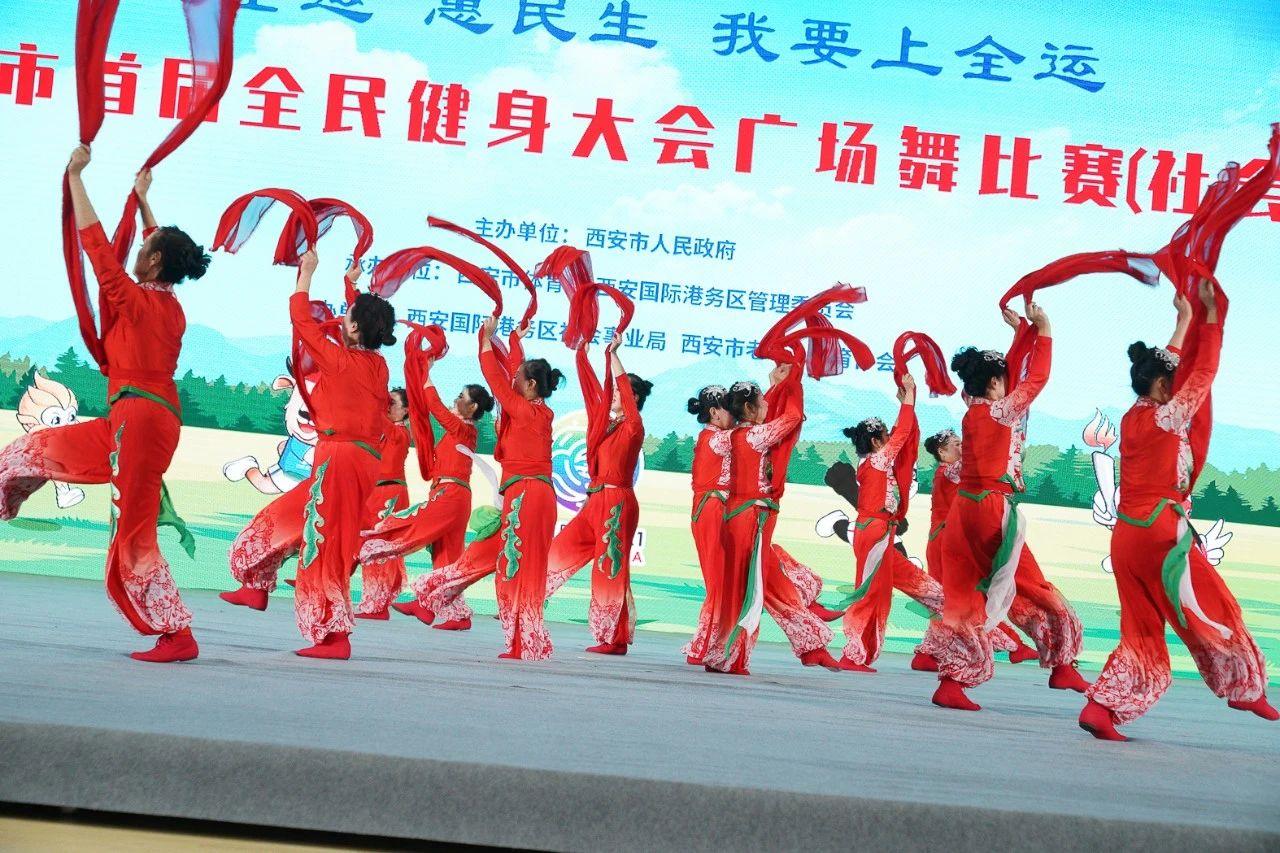 最新原创广场舞，舞出健康与快乐的旋律！