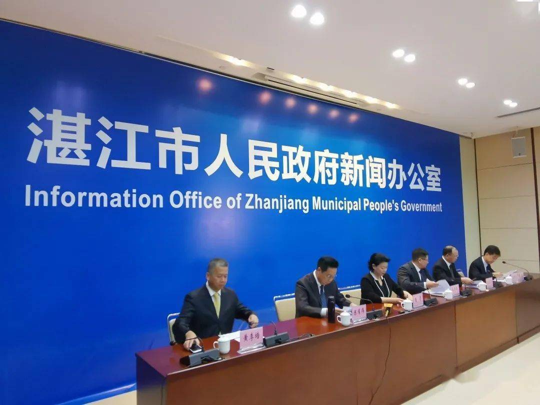 湛江最新新闻动态，学习变化带来的自信与成就感，共筑美好未来！