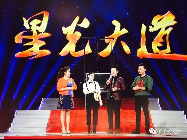 复合实木多层板 第2页