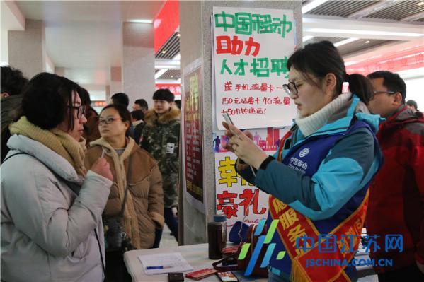 赣榆最新招聘热门职位火热招募中！