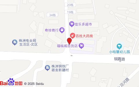 株洲米粉店转让，无限商机，投资有道新选择