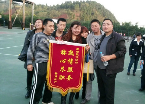 绵阳三台最新招聘信息，变化中的机遇，激发自信与成就感