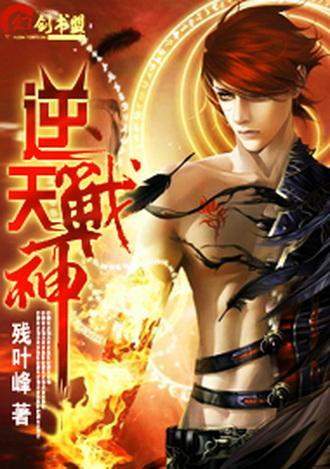 建筑材料（不含危险化学品）