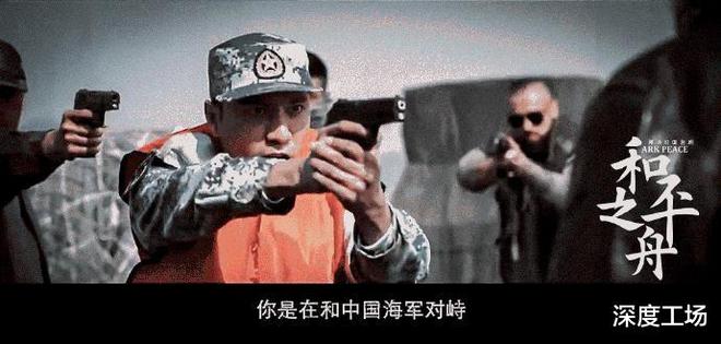 最新海军电视剧大全，高科技重塑视听魅力，引领全新体验！