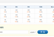 探索乐趣与友情的温馨之旅，最新333videocom地址分享