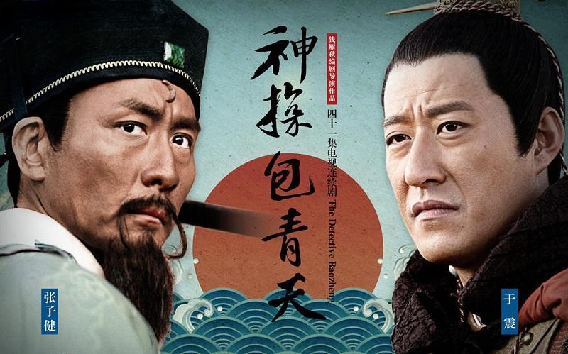 张子健最新电视剧探秘，一睹为快！
